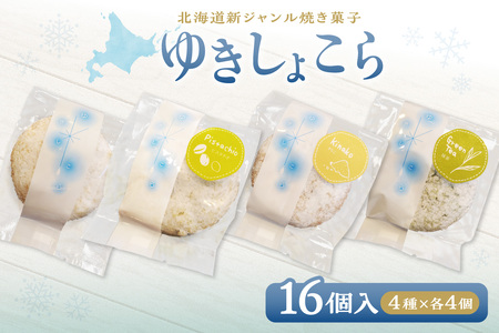 �䂫���傱��i�I�X�X���Z�b�g�j16���� �Ă��َq