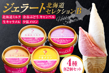 WF[gkCZNVBikC~N2E]sԂǂgLxh2EL2E[2j