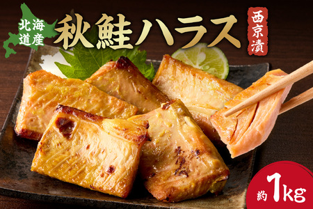 HnX 1kg