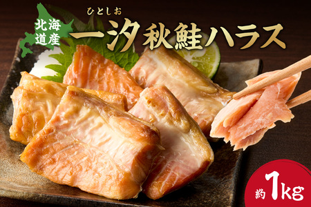 ꎬHnX 1kg