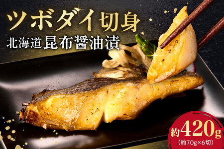 �c�{�_�C�k�C�����z�ݖ��� ��210g×2