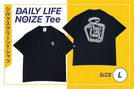 DAILY LIFE NOIZE Tee(Lサイズ)