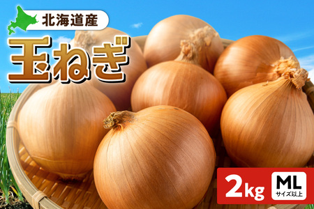 ʂ˂ kCY 2kg MLTCYȏ