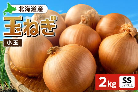 ʂ˂ kCY  2kg SSTCYȏ