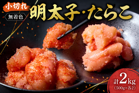 F؂ꖾqE炱Zbg b q 炱 v2kg  kC Dys