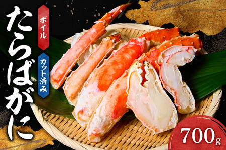 Jbgς݃{C΂Ɂi700gjb I ^o kC Dys