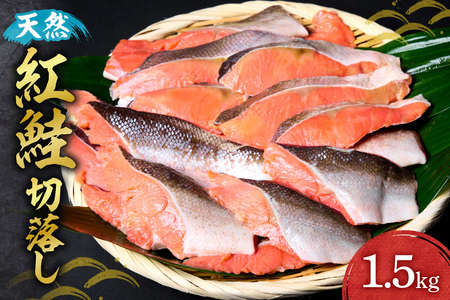 VRgؗ b    1.5kg@kC Dys