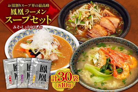 X[vE̍ō P[X[vZbgbX  ݖ kC Dys