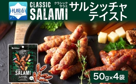 NVbNT~ TVb`eCXg 4 b DyoionH[ T~ ܂ kC Dys