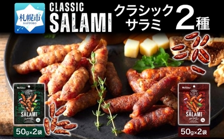 NVbNT~ 2Zbge2 b DyoionH[ T~ Hה Zbg ܂ kC Dys