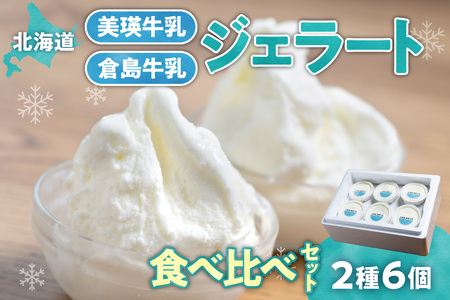 WF[g̐HהׁiQUjbl q kC Dys