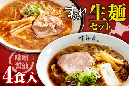 ݂ 4HZbg(X2Eݖ2)b[ Z݂ ܂ݖ X kC Dys