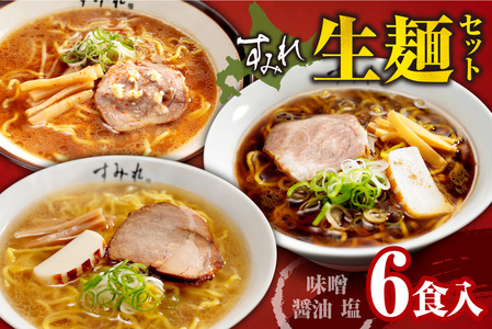 ݂ 6HZbg(X3Eݖ2E1)b[ Z݂ ܂ݖ  X kC Dys