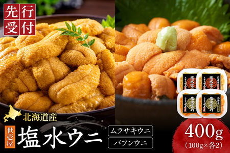 �y��s�\��z�k�C���Y�@���뉮�����E�j�i�����T�L�E�j���o�t���E�j�j�e200g