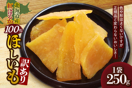 󂠂 kCYg͂邩100 ق | ܂ ܈  kC Dys