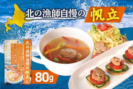 k̋t̔bz^e т̂ t ܂ kC Dys