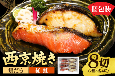 �₾�灕�g���@�����Ă��@�e4�؁b�^�� �V���P ���X�Ђ� � �k�C�� �D�y�s