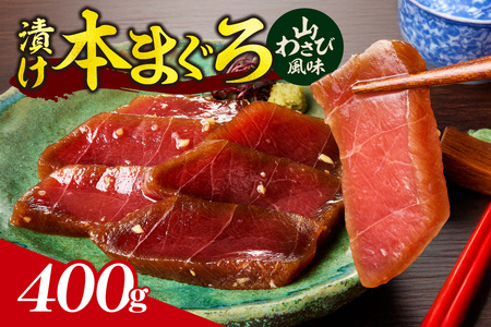 �Ђ��{�܂���R�킳�ѕ��� 100g×5�p�b�N | �}�O�� �C�N �� �k�C�� �D�y�s