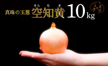 ^̋ʔK m10kg C̃~lňĂ̋ʔKmy50106z