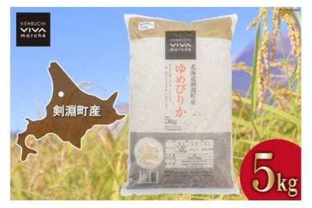  ߘa7N ߂҂肩 5kg [uhu`}VF kC  14656305]