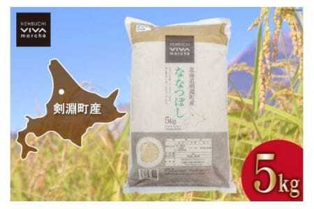  ߘa7N ȂȂڂ 5kg [uhu`}VF kC  14656304]
