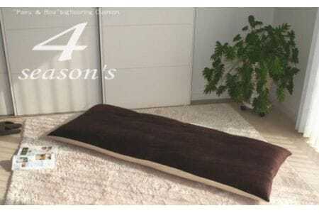 ごろ寝マット 4シーズンズ 70x180 _ベージュブラウン[G0140]