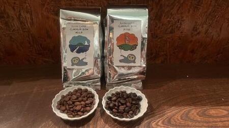 XyVeBR[q[150g×2Zbg_yG0415z