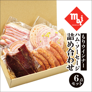 ECi[@nE\[Z[Wlߍ킹@r[tW[L[ 6_Zbg_yG0685z