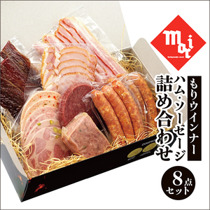 ECi[@nE\[Z[Wlߍ킹@r[tW[L[ 8_Zbg_yG0686z