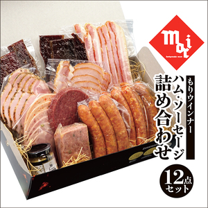 ECi[ nE\[Z[Wlߍ킹 r[tW[L[ 12_Zbg_yG0687z