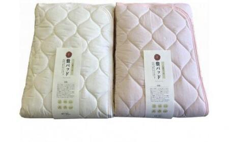 和晒し　ダブルガーゼ敷パット　シングルサイズ_アイボリー【G0122】