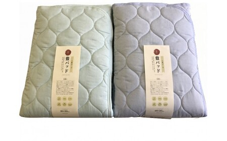 和晒し　ダブルガーゼ敷パット　シングルサイズ_グリーン【G0122】