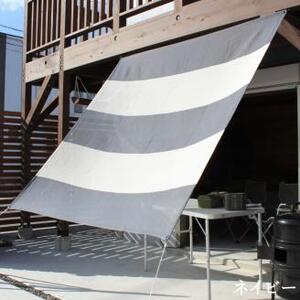 日よけ イチオリ シェード 5ボーダー_ネイビー[G0297]