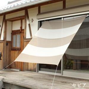 日よけ イチオリ シェード 5ボーダー_セピア[G0297]