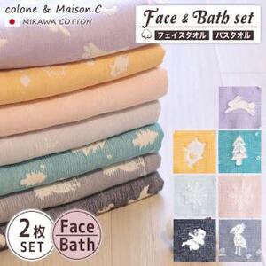 三河木綿 6重織ガーゼ フェイス&バスタオルセット_スノーピンク[G0514]