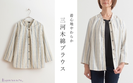 [日本製] 新織 三河木綿 ブラウス_LL/グリーン[G0544]