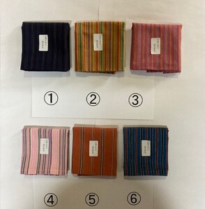 三河もめんのはんかち3枚セット_[G0601]