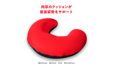 U字クッション_オレンジ(A)xブラック[G0359]
