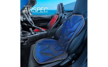 エアスペック_パッションレッド[G0191]