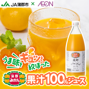 �y���ʌ���z���S�݂���W���[�X�i�X�g���[�g�ʏ`100���݂���W���[�X�j_�yG0625�z