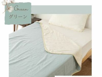 三河産 綿×麻 五重ガーゼケット Sサイズ_グリーン[G0817]