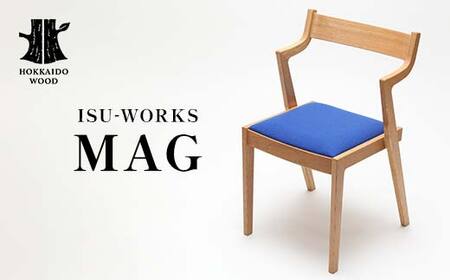 【受注生産】 ISU-WORKS 「MAG」 椅子 チェア HOKKAIDO WOOD F6S-393