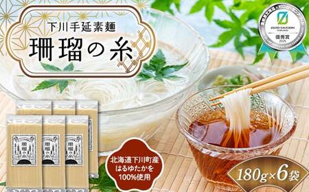 艄f Xڂ̎ 1,080giϔjsHikC×[J[{A[h܁t kC쒬Y͂䂽100%gp oCIY̔_n{p {Ŗk̎艄בf ͂邨 Mt