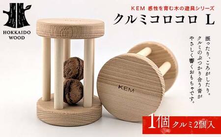 yjdlzN~RRL HOKKAIDO WOOD ؐ  I` R q qǂ ǂ v[g F6S-435