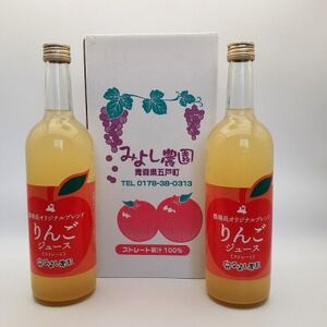 񂲃W[X(720ml)2{Zbgy1653621z