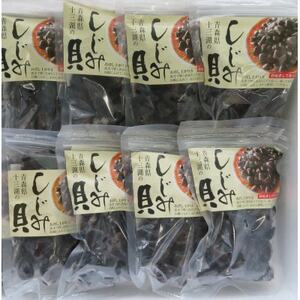 青森十三湖産 冷凍砂抜き済み 中粒しじみ貝(8P)[配送不可地域:離島]