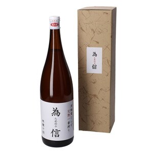 ���Y�� �ꏡ�r�����񂲃W���[�X�u�אM�v 2�{�Z�b�g�y1657746�z