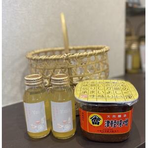 Ìy|ĂƒÌyԖXAHgȂۍi񂲃W[X2{Zbgy1670508z