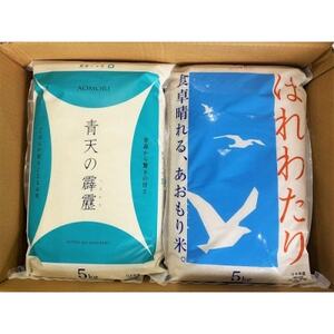 V5kg×͂킽@ā@5kg@Hה׃Zbgy1672586z