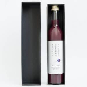 PURE & ZERO 無添加スチューベンジュース[ストレート]